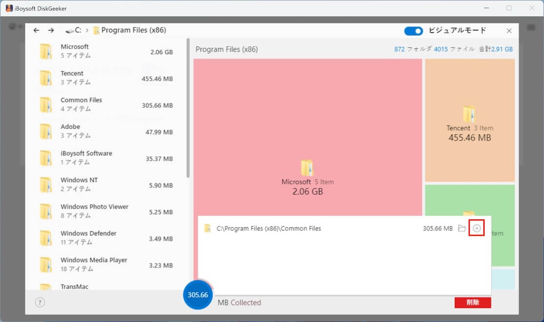 move files out of the Recycle Bin