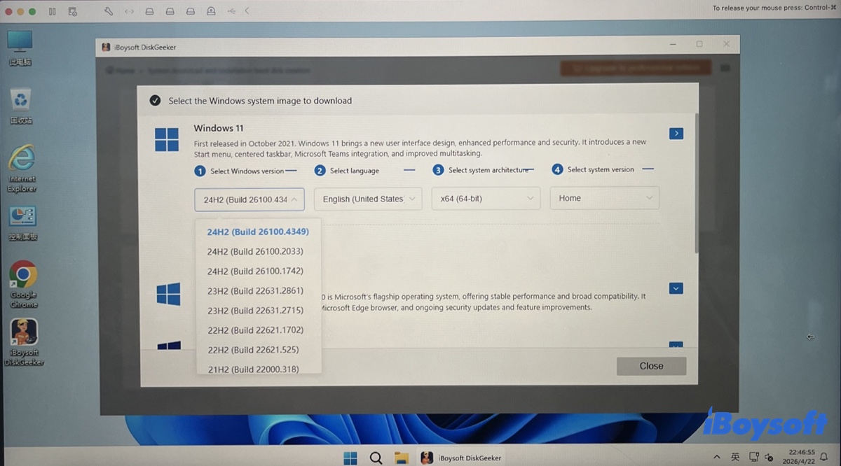 Windows 11 download